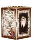 Binding Picture of  the rabbi from satmar