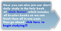 Chok Natan - Click here to begin learning!