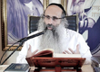 Rabbi Yossef Shubeli - lectures - torah lesson - 2 Min Breslev - Shemot: Tuesday 74 - Parashat Shemot, Shmot, Vorts, Two Minutes of Breslev, Rabbi Yossef Shubeli, Weekly Parasha, Breslov, Rabbi Nachman, Rabbi Natan