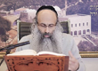 Rabbi Yossef Shubeli - lectures - torah lesson - 2 Min Breslev - Terumah: Wednesday 74 - Parashat Terumah, Vorts, Two Minutes of Breslev, Rabbi Yossef Shubeli, Weekly Parasha, Breslov, Rabbi Nachman, Rabbi Natan