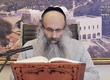 Rabbi Yossef Shubeli - lectures - torah lesson - 2 Min Breslev - Terumah: Friday 74 - Parashat Terumah, Vorts, Two Minutes of Breslev, Rabbi Yossef Shubeli, Weekly Parasha, Breslov, Rabbi Nachman, Rabbi Natan