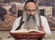 Rabbi Yossef Shubeli - lectures - torah lesson - 2 Min Breslev - Ki Tisa: Sunday 74 - Parashat Ki Tisa, Vorts, Two Minutes of Breslev, Rabbi Yossef Shubeli, Weekly Parasha, Breslov, Rabbi Nachman, Rabbi Natan