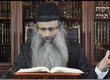 Rabbi Yossef Shubeli - lectures - torah lesson - 2 Min Breslev - Toldot: Monday 74 - Parashat Toldot, Two Minutes of Breslev, Rabbi Yossef Shubeli, Weekly Parasha, Breslov, Rabbi Nachman, Rabbi Natan