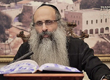 Rabbi Yossef Shubeli - lectures - torah lesson - Chofetz Chaim on Parshat - Beshalach: Thursday 74 - Parashat Beshalach, Two Minutes Chpfetz Chaim, Chafetz Chaim, Rabbi Yisrael Meir of Radin, Rabbi Yossef Shubeli, Weekly Parasha, Parshat Shavua