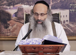 Rabbi Yossef Shubeli - lectures - torah lesson - Chofetz Chaim on Parshat Tetzaveh- Monday  74 - Parashat Terumah, Two Minutes Chpfetz Chaim, Chafetz Chaim, Rabbi Yisrael Meir of Radin, Rabbi Yossef Shubeli, Weekly Parasha, Parshat Shavua