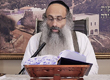 Rabbi Yossef Shubeli - lectures - torah lesson - Chofetz Chaim on Parshat Tetzaveh- Wednesday  74 - Parashat Terumah, Two Minutes Chpfetz Chaim, Chafetz Chaim, Rabbi Yisrael Meir of Radin, Rabbi Yossef Shubeli, Weekly Parasha, Parshat Shavua