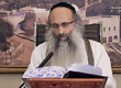 Rabbi Yossef Shubeli - lectures - torah lesson - Chofetz Chaim on Parshat Ki Tisa- Tuesday  74 - Parashat Ki Tisa, Two Minutes Chpfetz Chaim, Chafetz Chaim, Rabbi Yisrael Meir of Radin, Rabbi Yossef Shubeli, Weekly Parasha, Parshat Shavua