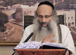 Rabbi Yossef Shubeli - lectures - torah lesson - Chofetz Chaim on Parshat Ki Tisa- Wednesday  74 - Parashat Ki Tisa, Two Minutes Chpfetz Chaim, Chafetz Chaim, Rabbi Yisrael Meir of Radin, Rabbi Yossef Shubeli, Weekly Parasha, Parshat Shavua