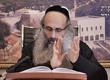 Rabbi Yossef Shubeli - lectures - torah lesson - Chofetz Chaim on Parshat Pekudei- Monday  74 - Parashat Pekudei, Two Minutes Chpfetz Chaim, Chafetz Chaim, Rabbi Yisrael Meir of Radin, Rabbi Yossef Shubeli, Weekly Parasha, Parshat Shavua