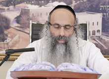 Rabbi Yossef Shubeli - lectures - torah lesson - Chofetz Chaim on Parshat Naso - Thursday 74 - Parashat Naso, Two Minutes Chpfetz Chaim, Chafetz Chaim, Rabbi Yisrael Meir of Radin, Rabbi Yossef Shubeli, Weekly Parasha, Parshat Shavua