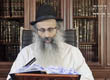 Rabbi Yossef Shubeli - lectures - torah lesson - Parasha by Chofetz Chaim - Sara: Sunday 74 - Parashat Chayei Sara, Two Minutes Chpfetz Chaim, Chafetz Chaim, Rabbi Yisrael Meir of Radin, Rabbi Yossef Shubeli, Weekly Parasha