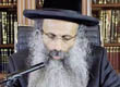 Rabbi Yossef Shubeli - lectures - torah lesson - Monday Av 15th 5773 Lesson 227, Two Minutes of Halacha. - Two Minutes of Halacha, Daily Halachot, Halacha Yomit