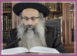 Rabbi Yossef Shubeli - lectures - torah lesson - Daily Halacha - Lesson 337 - Two Minutes of Halacha, Daily Halachot, Halacha Yomit, Shabbat, Shabat