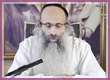 Rabbi Yossef Shubeli - lectures - torah lesson - Daily Halacha - Lesson 338 - Two Minutes of Halacha, Daily Halachot, Halacha Yomit, Shabbat, Shabat