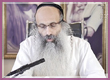 Rabbi Yossef Shubeli - lectures - torah lesson - Daily Halacha - Lesson 339 - Two Minutes of Halacha, Daily Halachot, Halacha Yomit, Shabbat, Shabat