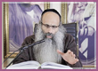 Rabbi Yossef Shubeli - lectures - torah lesson - Daily Halacha - Lesson 345 - Two Minutes of Halacha, Daily Halachot, Halacha Yomit, Shabbat, Shabat