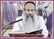 Rabbi Yossef Shubeli - lectures - torah lesson - Daily Halacha - Lesson 346 - Two Minutes of Halacha, Daily Halachot, Halacha Yomit, Shabbat, Shabat