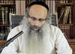 Rabbi Yossef Shubeli - lectures - torah lesson - Weekly Parasha - The 10 Days, Sunday Tishrei 4th 5774, Two Minutes of Torah - The Ten Days, Two Minutes of Torah, Rabbi Yossef Shubeli, Weekly Parasha