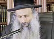 Rabbi Yossef Shubeli - lectures - torah lesson - Weekly Parasha - Korach, Thursday Sivan 28th 5773, Two Minutes of Torah - Parashat Korach, Two Minutes of Torah, Rabbi Yossef Shubeli, Weekly Parasha ,Rabbi David Shlomo Eibeshitz ,Arvei Nahal