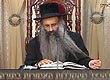 Rabbi Yossef Shubeli - lectures - torah lesson - Weekly Parasha - Ki Tavo, Wednesday Noon 5770, How to save yourself from the curses - Parashat Ki Tavo, Strenght, Rabbi Nachman, Breslev, Chidushim, New Ideas,