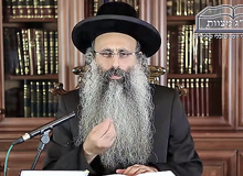Rabbi Yossef Shubeli - lectures - torah lesson - Taryag Mitzvot - Sefer Hachinuch: Mitzvah 44 - Taryag Mitzvot, Taryag Mitzvot Lessons, Taryag Mitzvos, Mitzvah, Sefer Hachinuch