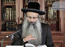 Rabbi Yossef Shubeli - lectures - torah lesson - Taryag Mitzvot - Sefer Hachinuch: Mitzvah 45 - Taryag Mitzvot, Taryag Mitzvot Lessons, Taryag Mitzvos, Mitzvah, Sefer Hachinuch