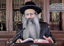 Rabbi Yossef Shubeli - lectures - torah lesson - Taryag Mitzvot - Sefer Hachinuch: Mitzvah 50 - Taryag Mitzvot, Taryag Mitzvot Lessons, Taryag Mitzvos, Mitzvah, Sefer Hachinuch