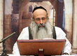 Rabbi Yossef Shubeli - lectures - torah lesson - The Wise And His Healing - 