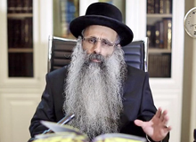 Rabbi Yossef Shubeli - lectures - torah lesson - Halacha Yomit : Elul 05 Thursday, 75 - Halacha Yomit, Jewish Law, Laws, Rabbi Yosef Shubeli