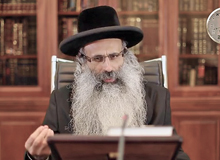 Rabbi Yossef Shubeli - lectures - torah lesson - Halacha Yomit : Elul 08 Sunday, 75 - Halacha Yomit, Jewish Law, Laws, Rabbi Yosef Shubeli