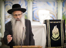 Rabbi Yossef Shubeli - lectures - torah lesson - Judaism is a responsibility - 