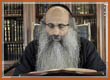 הרב יוסף שובלי - הרצאות - שיעורי תורה - חנוכה - ביאור ד´ - פרשת ויגש, חנוכה