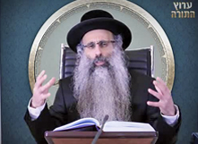 Rabbi Yossef Shubeli - lectures - torah lesson - Snatch A Short Dvar Torah - Parashat Tzav: Nissan 6 Thursday, 75 - Parashat Tzav, Torah, Snatch Dvar Torah, Rabbi Yosef Shubeli, Sages of Israel, Breslev