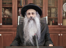 הרב יוסף שובלי - הרצאות - שיעורי תורה - לחטוף דבר תורה קצר - יום שלישי - ג´ אלול - סגולות