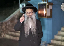 Rabbi Yossef Shubeli - lectures - torah lesson - Snatch A Short Dvar Torah: Elul 06 Friday, 75 - 