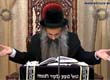 Rabbi Yossef Shubeli - lectures - torah lesson - Monday noon parashat Pinchas, Tzadikim mehapchim tzerufim letova, 2010. - parashat Pinchas, Tzadikim, eyes keeping, strenght