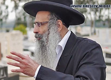 Rabbi Yossef Shubeli - lectures - torah lesson - Virtue of Trust in Tzadikim - Tazria 5774 - Parashat Tazria, Emunat Chachamim, Trust, Faith, Memorial, Azkara
