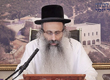 Rabbi Yossef Shubeli - lectures - torah lesson - Ramak - Tomer Devora: Day 16/30 - Moses ben Jacob Cordovero, Mose Cordovero, Ramak, HaRamak, Musar, Pardes Rimonim, Kabbala, Qabala, Daily Lesson