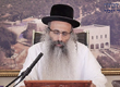 Rabbi Yossef Shubeli - lectures - torah lesson - Ramak - Tomer Devora: Day 21/30 - Moses ben Jacob Cordovero, Mose Cordovero, Ramak, HaRamak, Musar, Pardes Rimonim, Kabbala, Qabala, Daily Lesson