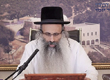 Rabbi Yossef Shubeli - lectures - torah lesson - Ramak - Tomer Devora: Day 24/30 - Moses ben Jacob Cordovero, Mose Cordovero, Ramak, HaRamak, Musar, Pardes Rimonim, Kabbala, Qabala, Daily Lesson