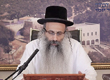 Rabbi Yossef Shubeli - lectures - torah lesson - Ramak - Tomer Devora: Day 25/30 - Moses ben Jacob Cordovero, Mose Cordovero, Ramak, HaRamak, Musar, Pardes Rimonim, Kabbala, Qabala, Daily Lesson