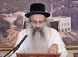 Rabbi Yossef Shubeli - lectures - torah lesson - Ramak - Tomer Devora: Day 30/30 - Moses ben Jacob Cordovero, Mose Cordovero, Ramak, HaRamak, Musar, Pardes Rimonim, Kabbala, Qabala, Daily Lesson