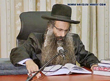 Rabbi Yossef Shubeli - lectures - torah lesson - Greatness of Charity - Tzav - Parashat, Tzav, Parshat, Weekly, Parsha, Rabbi, Yossef, Shubeli, Yosef, Shubali, Breslev