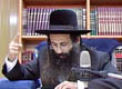 Rabbi Yossef Shubeli - lectures - torah lesson - Parashat Vayakhel, The Trial´s Flame and the Holiness of Shabat, 5764 - Parashat Vayakhel, Likutei Halachot, Rabbi Nathan, Rabi Natan, Hitbodedut