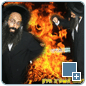 לחץ להגדלה