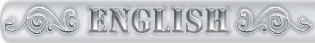 Breslev midot - English site