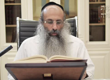 ��� ���� ����� - ������ - ������ ���� - ����� �� ����� - ���� ����� ��� ����� - ���� ���� �����, ��� ���� ������ �����, ��� ���� �����, �������, ��� ����, ��� ���, ������ �����, ������ ����"�