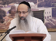 Rabbi Yossef Shubeli - lectures - torah lesson - Chofetz Chaim on Parshat Vayakhel- Tuesday  74 - Parashat Vayakhel, Two Minutes Chpfetz Chaim, Chafetz Chaim, Rabbi Yisrael Meir of Radin, Rabbi Yossef Shubeli, Weekly Parasha, Parshat Shavua
