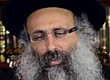Rabbi Yossef Shubeli - lectures - torah lesson - Weekly Parasha - Shoftim Sunday Elul 1th 5772 - b, Two minutes Of Torah - Parashat Shoftim, Two minutes of Torah, haramban, weekly parasha