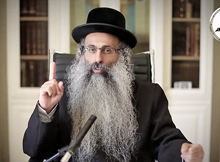 Rabbi Yossef Shubeli - lectures - torah lesson - Snatch A Short Dvar Torah: Av 18 Thursday , 74 - Parashat Ekev, Torah, Snatch Dvar Torah, Rabbi Yosef Shubeli, Sages of Israel, Breslev